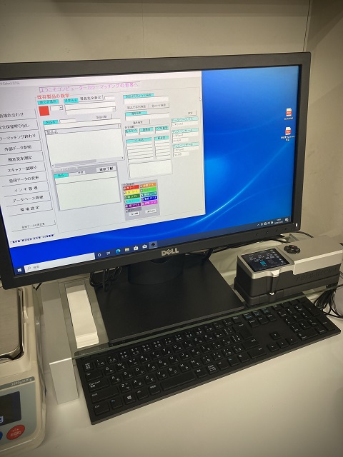 ＣＣＭ調色機