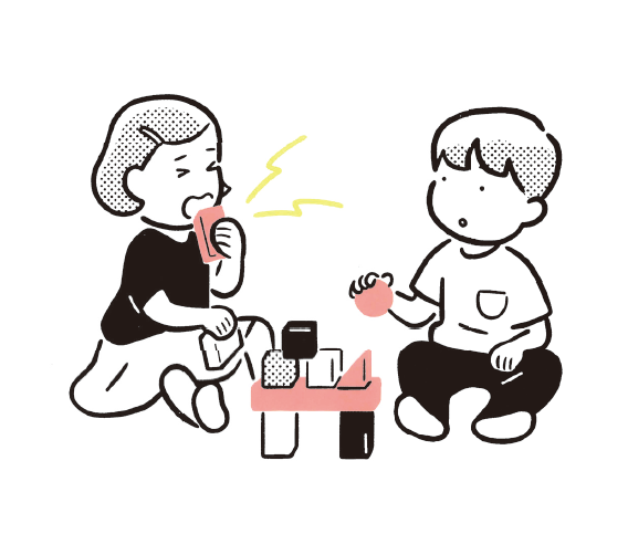 苦味ラミネート